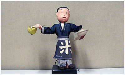 米人として画像