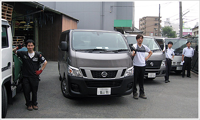 配送スタッフ画像